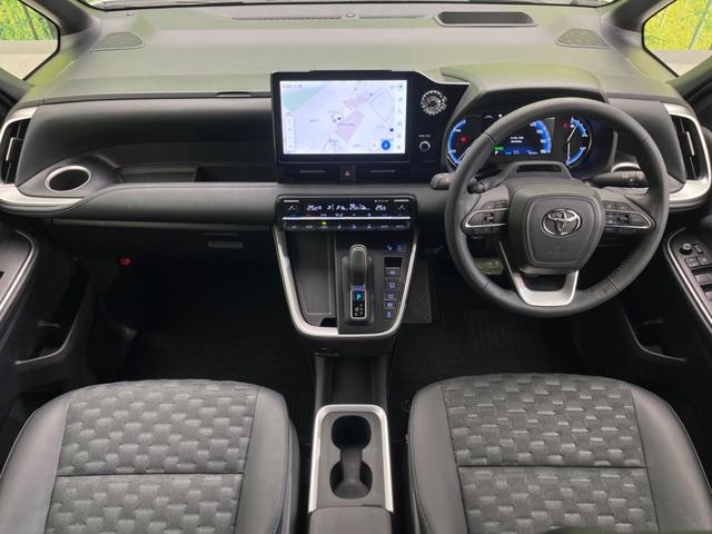 グループ総在庫数約３０，０００台！！全国の系列店からメーカー・車種問わずご紹介出来るので、あなたにピッタリのお車が見つかるはずです♪まずはお問い合わせ下さい☆