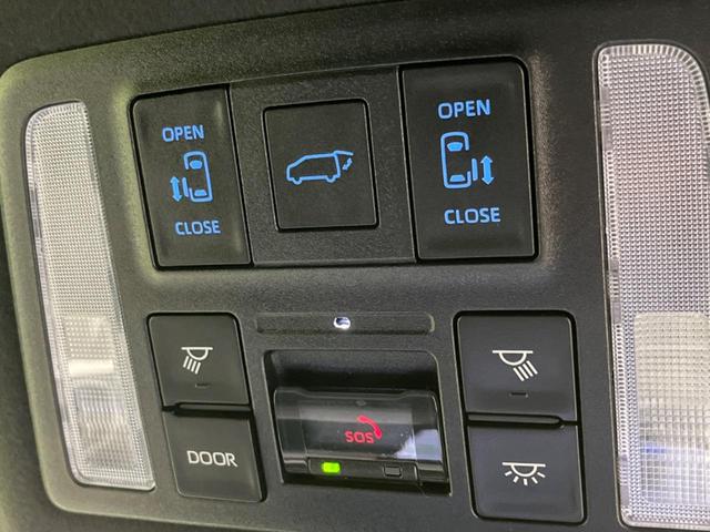 【両側パワースライドドア】スマートキーや運転席のスイッチで後席両側スライドドアの開閉が可能♪電動だから力を入れてドアを開ける必要が無く、小さなお子様でも簡単に開け閉めでき快適です♪