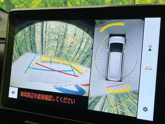 【パノラミックビューモニター】専用のカメラにより、上から見下ろしたような視点で３６０度クルマの周囲を確認することができます☆死角部分も確認しやすく、狭い場所での切り返しや駐車もスムーズに行えます。