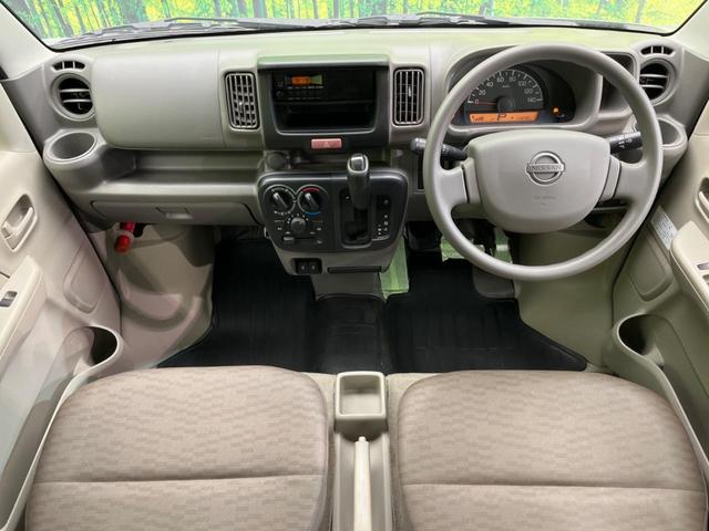 ＮＶ１００クリッパーバン ＤＸ　禁煙車　ＥＴＣ　スマートキー　オートライト　ドアバイザー　プライバシーガラス　盗難防止装置　ＵＳＢ入力端子　トラクションコントロール　エアコン　横滑り防止機能　パワーステアリング（2枚目）