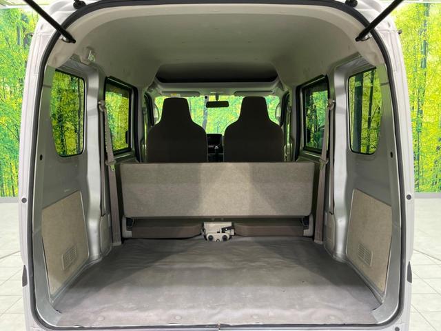 ＮＶ１００クリッパーバン ＤＸ　禁煙車　ＥＴＣ　スマートキー　オートライト　ドアバイザー　プライバシーガラス　盗難防止装置　ＵＳＢ入力端子　トラクションコントロール　エアコン　横滑り防止機能　パワーステアリング（9枚目）