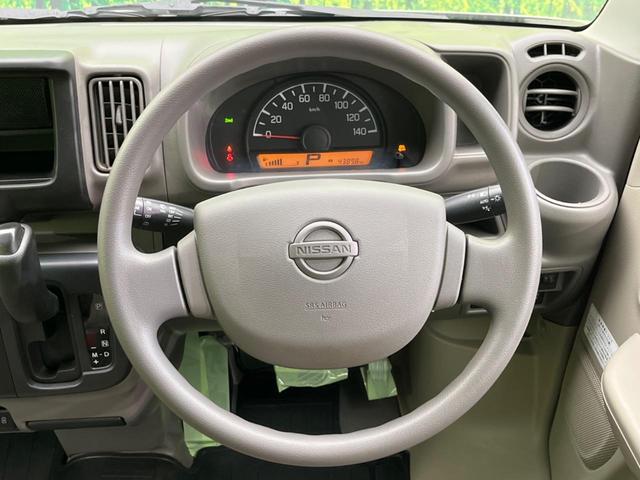 ＮＶ１００クリッパーバン ＤＸ　禁煙車　ＥＴＣ　スマートキー　オートライト　ドアバイザー　プライバシーガラス　盗難防止装置　ＵＳＢ入力端子　トラクションコントロール　エアコン　横滑り防止機能　パワーステアリング（10枚目）