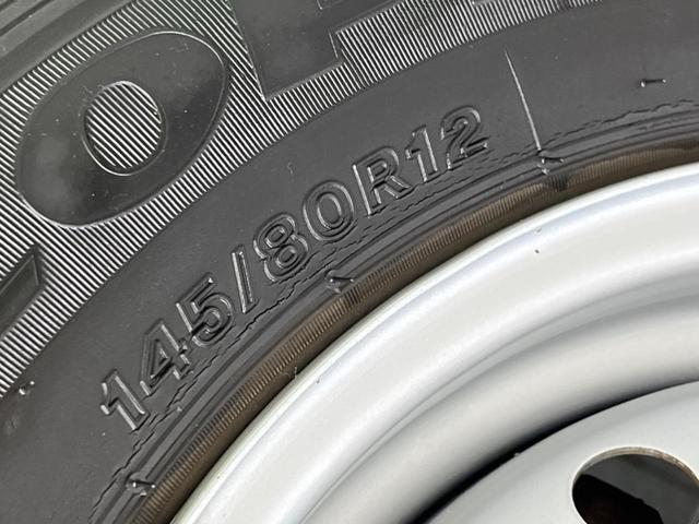 ＮＶ１００クリッパーバン ＤＸ　禁煙車　ＥＴＣ　スマートキー　オートライト　ドアバイザー　プライバシーガラス　盗難防止装置　ＵＳＢ入力端子　トラクションコントロール　エアコン　横滑り防止機能　パワーステアリング（24枚目）