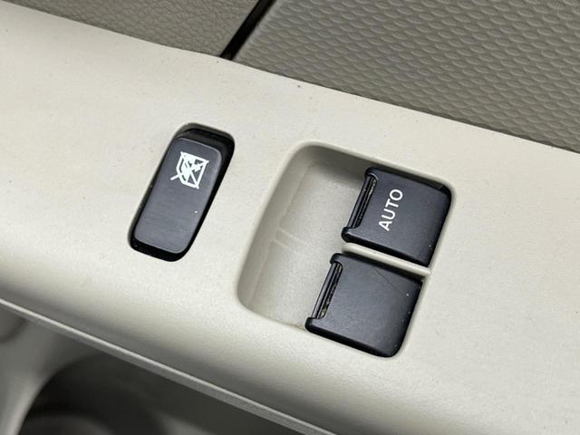 ＮＶ１００クリッパーバン ＤＸ　禁煙車　ＥＴＣ　スマートキー　オートライト　ドアバイザー　プライバシーガラス　盗難防止装置　ＵＳＢ入力端子　トラクションコントロール　エアコン　横滑り防止機能　パワーステアリング（26枚目）