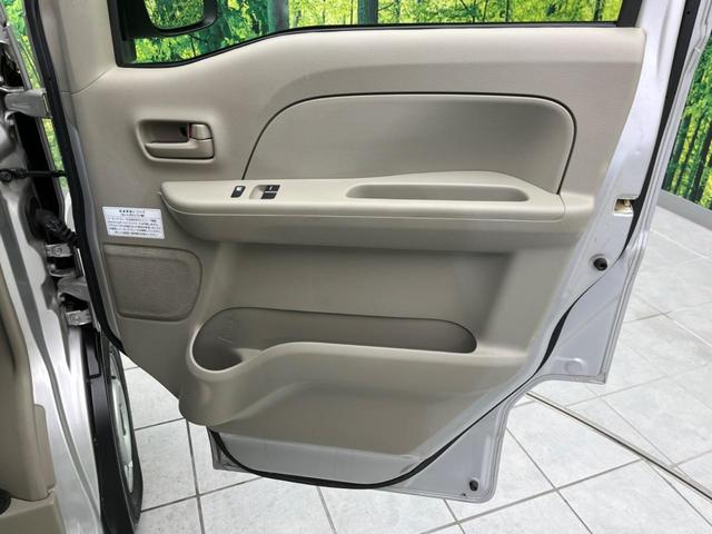 ＮＶ１００クリッパーバン ＤＸ　禁煙車　ＥＴＣ　スマートキー　オートライト　ドアバイザー　プライバシーガラス　盗難防止装置　ＵＳＢ入力端子　トラクションコントロール　エアコン　横滑り防止機能　パワーステアリング（33枚目）
