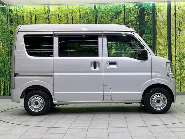 ＮＶ１００クリッパーバン ＤＸ　禁煙車　ＥＴＣ　スマートキー　オートライト　ドアバイザー　プライバシーガラス　盗難防止装置　ＵＳＢ入力端子　トラクションコントロール　エアコン　横滑り防止機能　パワーステアリング（35枚目）