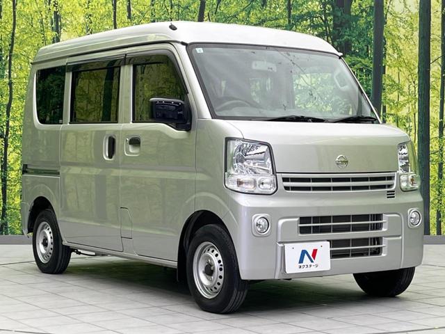 ＮＶ１００クリッパーバン ＤＸ　禁煙車　ＥＴＣ　スマートキー　オートライト　ドアバイザー　プライバシーガラス　盗難防止装置　ＵＳＢ入力端子　トラクションコントロール　エアコン　横滑り防止機能　パワーステアリング（36枚目）