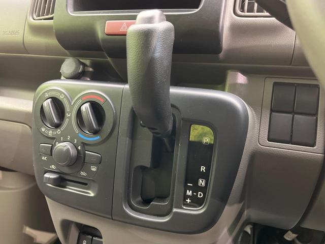 ＮＶ１００クリッパーバン ＤＸ　禁煙車　ＥＴＣ　スマートキー　オートライト　ドアバイザー　プライバシーガラス　盗難防止装置　ＵＳＢ入力端子　トラクションコントロール　エアコン　横滑り防止機能　パワーステアリング（43枚目）