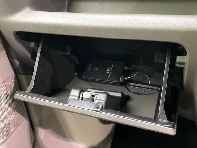 ＮＶ１００クリッパーバン ＤＸ　禁煙車　ＥＴＣ　スマートキー　オートライト　ドアバイザー　プライバシーガラス　盗難防止装置　ＵＳＢ入力端子　トラクションコントロール　エアコン　横滑り防止機能　パワーステアリング（47枚目）