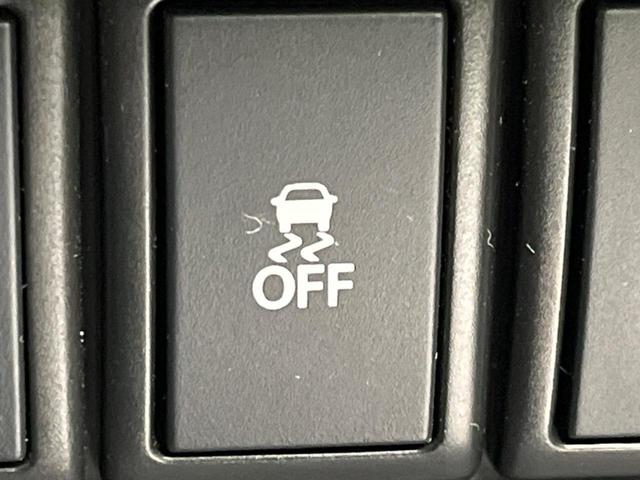 ハスラー Ｊ　８型ナビ　全周囲カメラ　衝突軽減装置　２トーンカラー　ドラレコ　ＥＴＣ　シートヒーター　Ｂｌｕｅｔｏｏｔｈ　スマートキー　ＨＩＤヘッドライト　純正１５インチアルミ　車線逸脱警報　アイドリングストップ（41枚目）