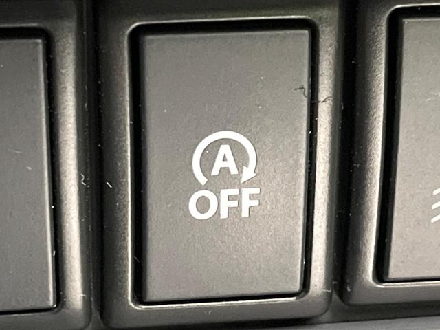 ハスラー Ｊ　８型ナビ　全周囲カメラ　衝突軽減装置　２トーンカラー　ドラレコ　ＥＴＣ　シートヒーター　Ｂｌｕｅｔｏｏｔｈ　スマートキー　ＨＩＤヘッドライト　純正１５インチアルミ　車線逸脱警報　アイドリングストップ（42枚目）