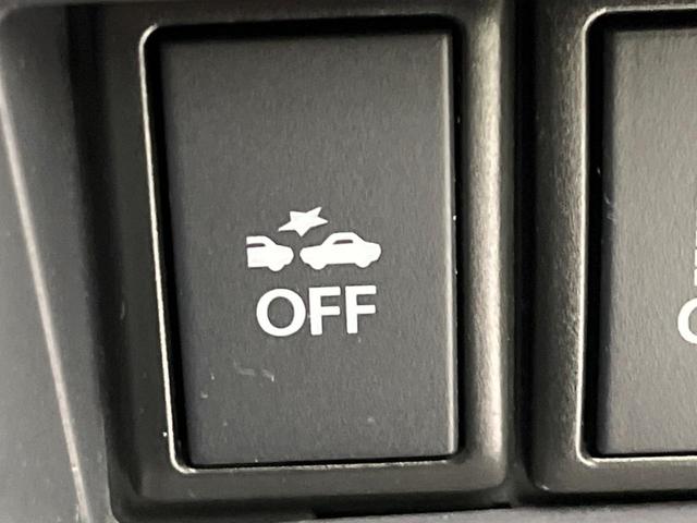 ハスラー Ｊ　８型ナビ　全周囲カメラ　衝突軽減装置　２トーンカラー　ドラレコ　ＥＴＣ　シートヒーター　Ｂｌｕｅｔｏｏｔｈ　スマートキー　ＨＩＤヘッドライト　純正１５インチアルミ　車線逸脱警報　アイドリングストップ（43枚目）