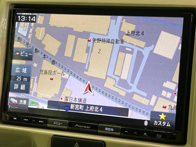 ハスラー Ｊ　８型ナビ　全周囲カメラ　衝突軽減装置　２トーンカラー　ドラレコ　ＥＴＣ　シートヒーター　Ｂｌｕｅｔｏｏｔｈ　スマートキー　ＨＩＤヘッドライト　純正１５インチアルミ　車線逸脱警報　アイドリングストップ（49枚目）