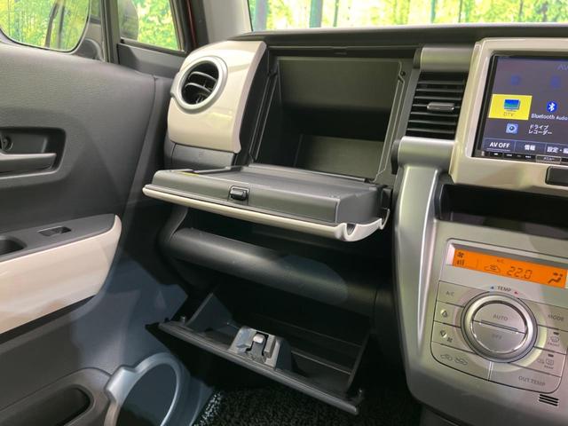 ハスラー Ｊ　８型ナビ　全周囲カメラ　衝突軽減装置　２トーンカラー　ドラレコ　ＥＴＣ　シートヒーター　Ｂｌｕｅｔｏｏｔｈ　スマートキー　ＨＩＤヘッドライト　純正１５インチアルミ　車線逸脱警報　アイドリングストップ（57枚目）