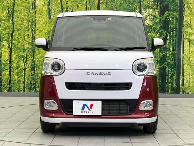 ムーヴキャンバス ストライプスＧターボ　両側電動スライドドア　衝突軽減装置　禁煙車　純正１０インチナビ　全周囲カメラ　レーダークルーズコントロール　ＥＴＣ　Ｂｌｕｅｔｏｏｔｈ　フルセグ　ドライブレコーダー　スマートキー　シートヒーター（14枚目）
