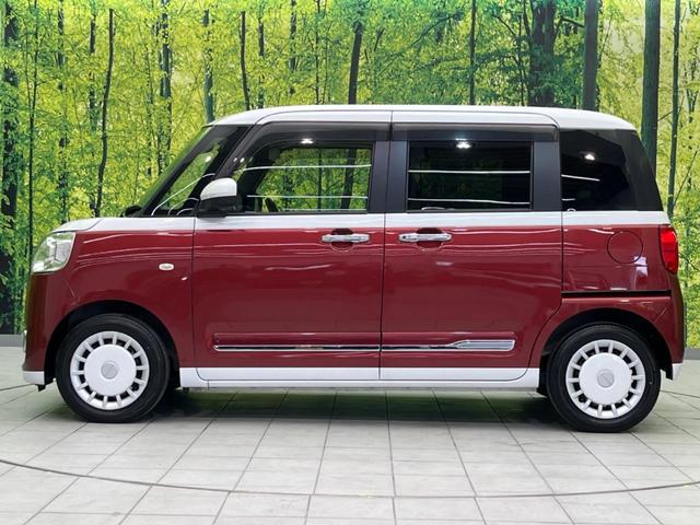 ムーヴキャンバス ストライプスＧターボ　両側電動スライドドア　衝突軽減装置　禁煙車　純正１０インチナビ　全周囲カメラ　レーダークルーズコントロール　ＥＴＣ　Ｂｌｕｅｔｏｏｔｈ　フルセグ　ドライブレコーダー　スマートキー　シートヒーター（27枚目）