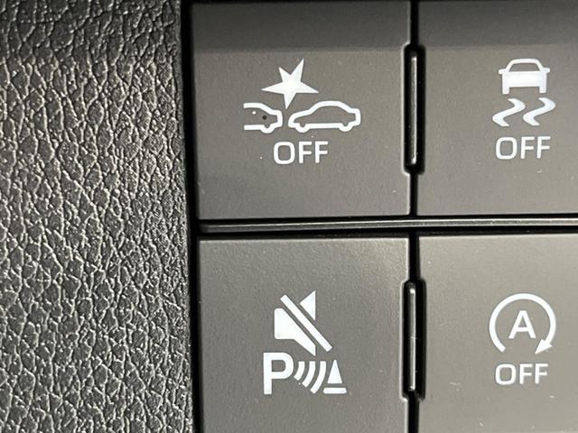 ムーヴキャンバス ストライプスＧターボ　両側電動スライドドア　衝突軽減装置　禁煙車　純正１０インチナビ　全周囲カメラ　レーダークルーズコントロール　ＥＴＣ　Ｂｌｕｅｔｏｏｔｈ　フルセグ　ドライブレコーダー　スマートキー　シートヒーター（44枚目）