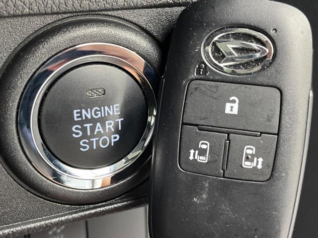 ムーヴキャンバス ストライプスＧターボ　両側電動スライドドア　衝突軽減装置　禁煙車　純正１０インチナビ　全周囲カメラ　レーダークルーズコントロール　ＥＴＣ　Ｂｌｕｅｔｏｏｔｈ　フルセグ　ドライブレコーダー　スマートキー　シートヒーター（46枚目）