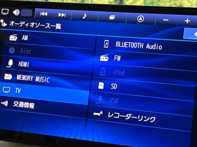 ムーヴキャンバス ストライプスＧターボ　両側電動スライドドア　衝突軽減装置　禁煙車　純正１０インチナビ　全周囲カメラ　レーダークルーズコントロール　ＥＴＣ　Ｂｌｕｅｔｏｏｔｈ　フルセグ　ドライブレコーダー　スマートキー　シートヒーター（52枚目）