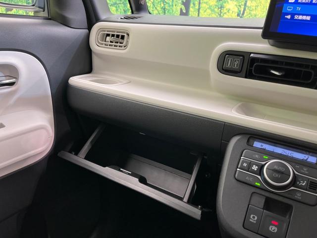 ムーヴキャンバス ストライプスＧターボ　両側電動スライドドア　衝突軽減装置　禁煙車　純正１０インチナビ　全周囲カメラ　レーダークルーズコントロール　ＥＴＣ　Ｂｌｕｅｔｏｏｔｈ　フルセグ　ドライブレコーダー　スマートキー　シートヒーター（60枚目）