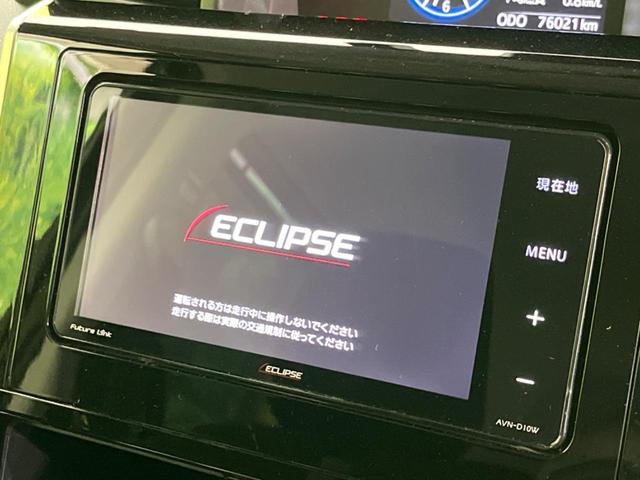 ルーミー カスタムＧ　両側電動ドア　バックカメラ　衝突被害軽減システム　レーダークルーズ　禁煙車　ドラレコ　コーナーセンサー　スマートキー　ＬＥＤヘッド　ビルトインＥＴＣ　純正１４インチアルミ　オートハイビーム（6枚目）