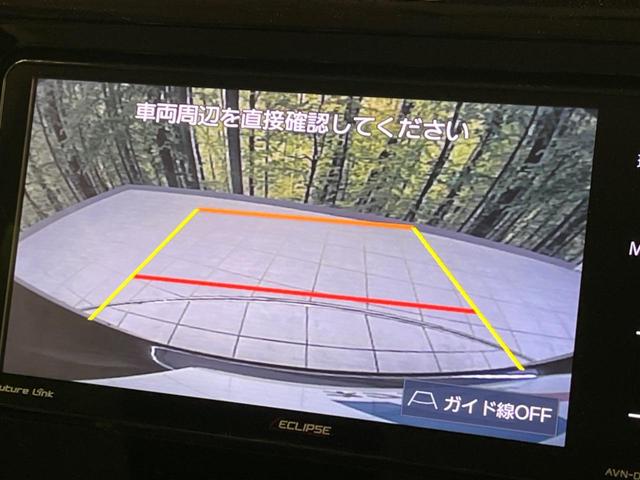 ルーミー カスタムＧ　両側電動ドア　バックカメラ　衝突被害軽減システム　レーダークルーズ　禁煙車　ドラレコ　コーナーセンサー　スマートキー　ＬＥＤヘッド　ビルトインＥＴＣ　純正１４インチアルミ　オートハイビーム（7枚目）