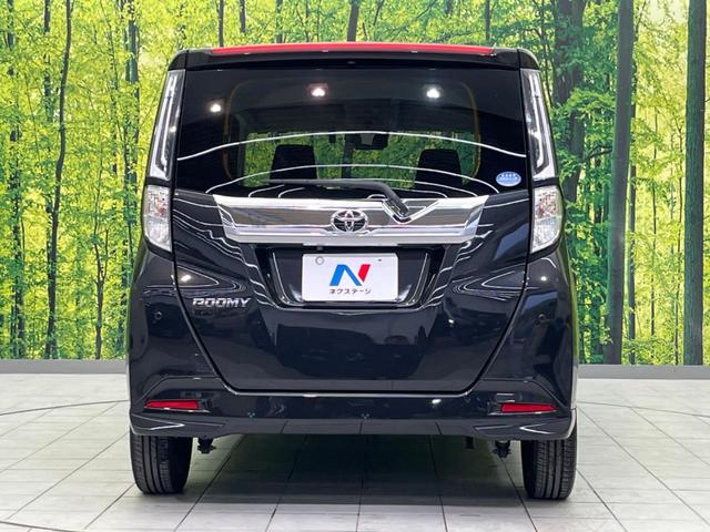 ルーミー カスタムＧ　両側電動ドア　バックカメラ　衝突被害軽減システム　レーダークルーズ　禁煙車　ドラレコ　コーナーセンサー　スマートキー　ＬＥＤヘッド　ビルトインＥＴＣ　純正１４インチアルミ　オートハイビーム（15枚目）