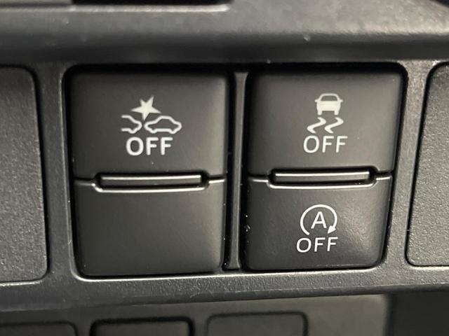 ルーミー カスタムＧ　両側電動ドア　バックカメラ　衝突被害軽減システム　レーダークルーズ　禁煙車　ドラレコ　コーナーセンサー　スマートキー　ＬＥＤヘッド　ビルトインＥＴＣ　純正１４インチアルミ　オートハイビーム（43枚目）