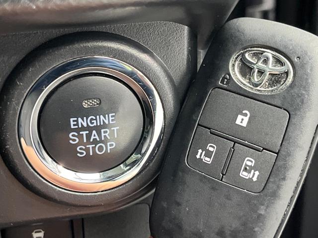 ルーミー カスタムＧ　両側電動ドア　バックカメラ　衝突被害軽減システム　レーダークルーズ　禁煙車　ドラレコ　コーナーセンサー　スマートキー　ＬＥＤヘッド　ビルトインＥＴＣ　純正１４インチアルミ　オートハイビーム（46枚目）