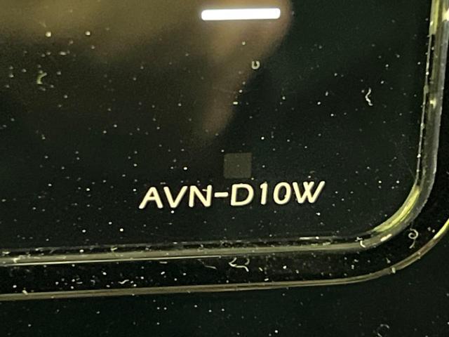 ルーミー カスタムＧ　両側電動ドア　バックカメラ　衝突被害軽減システム　レーダークルーズ　禁煙車　ドラレコ　コーナーセンサー　スマートキー　ＬＥＤヘッド　ビルトインＥＴＣ　純正１４インチアルミ　オートハイビーム（52枚目）