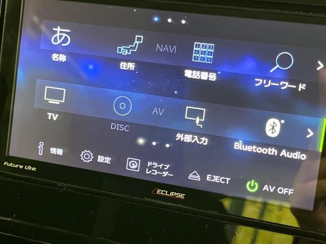 ルーミー カスタムＧ　両側電動ドア　バックカメラ　衝突被害軽減システム　レーダークルーズ　禁煙車　ドラレコ　コーナーセンサー　スマートキー　ＬＥＤヘッド　ビルトインＥＴＣ　純正１４インチアルミ　オートハイビーム（53枚目）