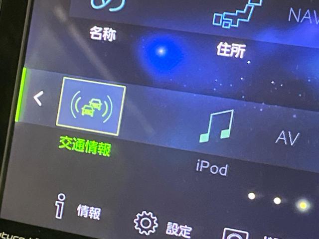 ルーミー カスタムＧ　両側電動ドア　バックカメラ　衝突被害軽減システム　レーダークルーズ　禁煙車　ドラレコ　コーナーセンサー　スマートキー　ＬＥＤヘッド　ビルトインＥＴＣ　純正１４インチアルミ　オートハイビーム（55枚目）