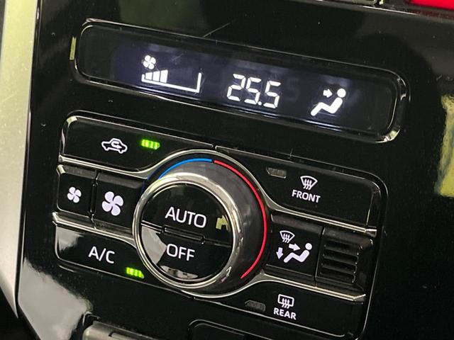 ルーミー カスタムＧ　両側電動ドア　バックカメラ　衝突被害軽減システム　レーダークルーズ　禁煙車　ドラレコ　コーナーセンサー　スマートキー　ＬＥＤヘッド　ビルトインＥＴＣ　純正１４インチアルミ　オートハイビーム（59枚目）