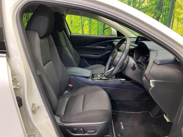 ＣＸ－３０ ＸＤ　プロアクティブ　ツーリングセレクション　ディーゼル　メーカー純正ナビ　バックカメラ　衝突警報装置　レーダークルーズコントロール　禁煙車　パワーバックドア　シートヒーター　ドライブレコーダー　コーナーセンサー　レーンキープ　スマートキー（8枚目）