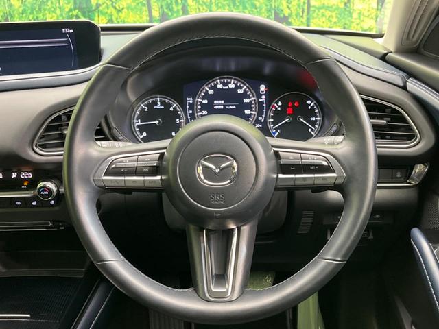 ＣＸ－３０ ＸＤ　プロアクティブ　ツーリングセレクション　ディーゼル　メーカー純正ナビ　バックカメラ　衝突警報装置　レーダークルーズコントロール　禁煙車　パワーバックドア　シートヒーター　ドライブレコーダー　コーナーセンサー　レーンキープ　スマートキー（11枚目）