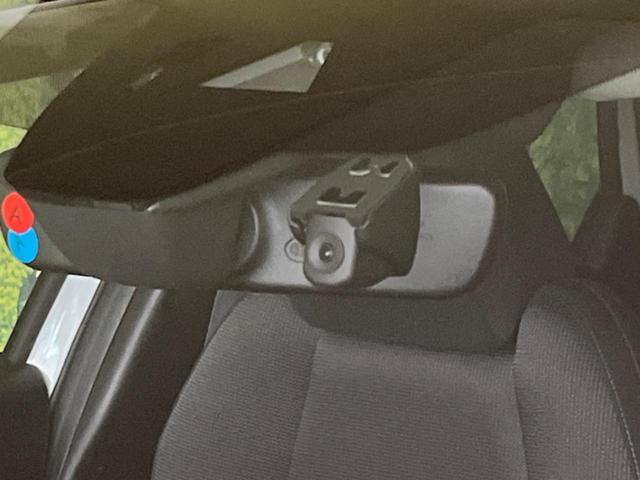 ＣＸ－３０ ＸＤ　プロアクティブ　ツーリングセレクション　ディーゼル　メーカー純正ナビ　バックカメラ　衝突警報装置　レーダークルーズコントロール　禁煙車　パワーバックドア　シートヒーター　ドライブレコーダー　コーナーセンサー　レーンキープ　スマートキー（21枚目）