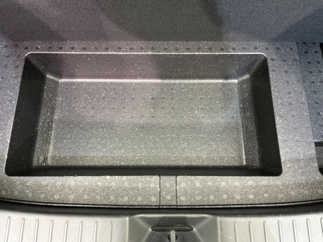 ＣＸ－３０ ＸＤ　プロアクティブ　ツーリングセレクション　ディーゼル　メーカー純正ナビ　バックカメラ　衝突警報装置　レーダークルーズコントロール　禁煙車　パワーバックドア　シートヒーター　ドライブレコーダー　コーナーセンサー　レーンキープ　スマートキー（34枚目）