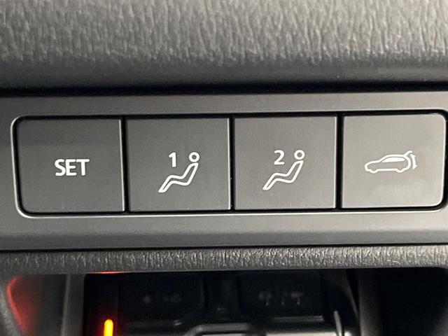 ＣＸ－３０ ＸＤ　プロアクティブ　ツーリングセレクション　ディーゼル　メーカー純正ナビ　バックカメラ　衝突警報装置　レーダークルーズコントロール　禁煙車　パワーバックドア　シートヒーター　ドライブレコーダー　コーナーセンサー　レーンキープ　スマートキー（46枚目）