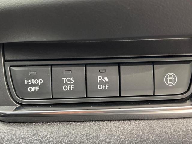 ＣＸ－３０ ＸＤ　プロアクティブ　ツーリングセレクション　ディーゼル　メーカー純正ナビ　バックカメラ　衝突警報装置　レーダークルーズコントロール　禁煙車　パワーバックドア　シートヒーター　ドライブレコーダー　コーナーセンサー　レーンキープ　スマートキー（47枚目）