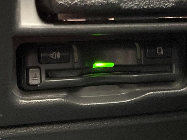 ＣＸ－３０ ＸＤ　プロアクティブ　ツーリングセレクション　ディーゼル　メーカー純正ナビ　バックカメラ　衝突警報装置　レーダークルーズコントロール　禁煙車　パワーバックドア　シートヒーター　ドライブレコーダー　コーナーセンサー　レーンキープ　スマートキー（50枚目）