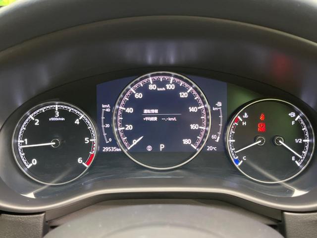 ＣＸ－３０ ＸＤ　プロアクティブ　ツーリングセレクション　ディーゼル　メーカー純正ナビ　バックカメラ　衝突警報装置　レーダークルーズコントロール　禁煙車　パワーバックドア　シートヒーター　ドライブレコーダー　コーナーセンサー　レーンキープ　スマートキー（52枚目）