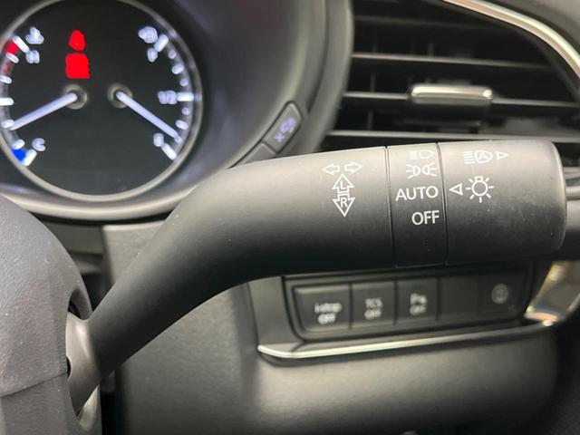 ＣＸ－３０ ＸＤ　プロアクティブ　ツーリングセレクション　ディーゼル　メーカー純正ナビ　バックカメラ　衝突警報装置　レーダークルーズコントロール　禁煙車　パワーバックドア　シートヒーター　ドライブレコーダー　コーナーセンサー　レーンキープ　スマートキー（53枚目）