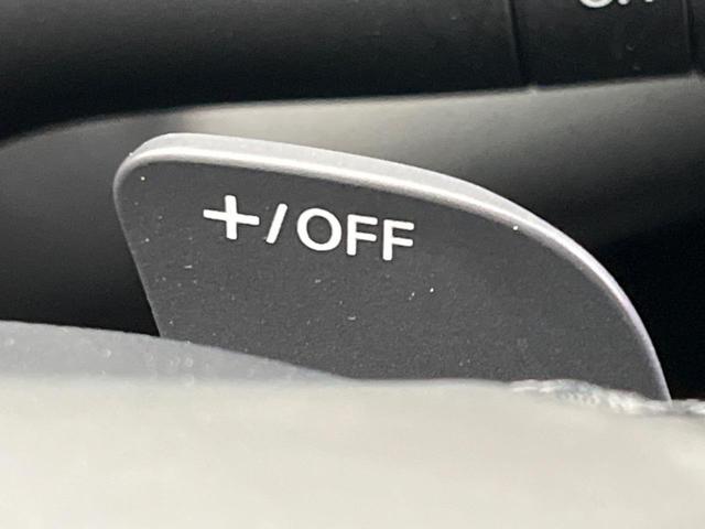 ＣＸ－３０ ＸＤ　プロアクティブ　ツーリングセレクション　ディーゼル　メーカー純正ナビ　バックカメラ　衝突警報装置　レーダークルーズコントロール　禁煙車　パワーバックドア　シートヒーター　ドライブレコーダー　コーナーセンサー　レーンキープ　スマートキー（55枚目）