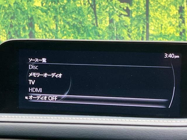 ＣＸ－３０ ＸＤ　プロアクティブ　ツーリングセレクション　ディーゼル　メーカー純正ナビ　バックカメラ　衝突警報装置　レーダークルーズコントロール　禁煙車　パワーバックドア　シートヒーター　ドライブレコーダー　コーナーセンサー　レーンキープ　スマートキー（58枚目）