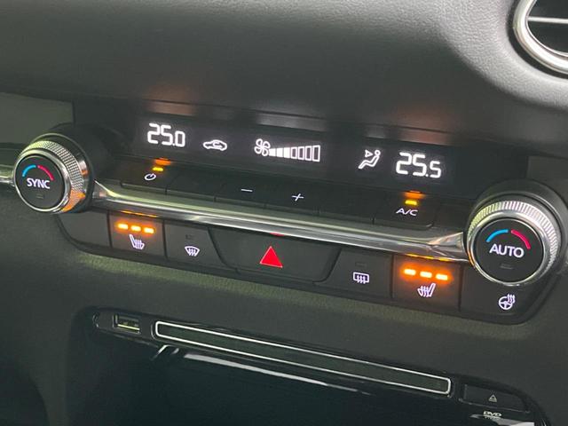 ＣＸ－３０ ＸＤ　プロアクティブ　ツーリングセレクション　ディーゼル　メーカー純正ナビ　バックカメラ　衝突警報装置　レーダークルーズコントロール　禁煙車　パワーバックドア　シートヒーター　ドライブレコーダー　コーナーセンサー　レーンキープ　スマートキー（61枚目）