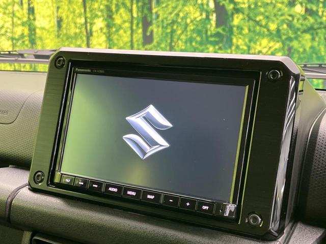 【フルセグＴＶ付ナビゲーション】使いやすいナビで目的地までしっかり案内してくれます。各種オーディオ再生機能も充実しており、お車の運転がさらに楽しくなります！！