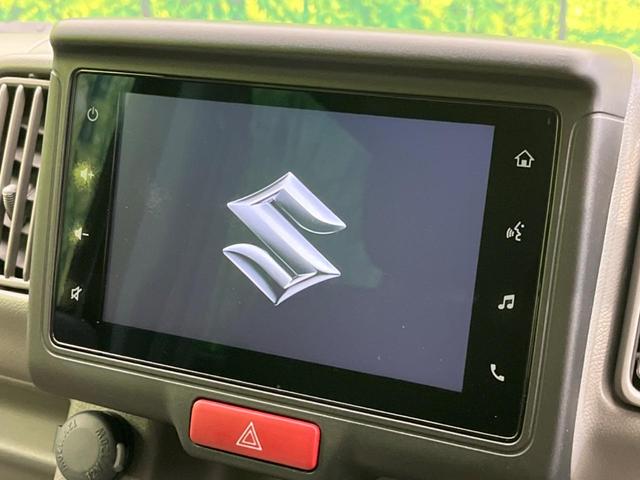 【ディスプレイオーディオ】視認性が高いディスプレイオーディオを装備♪操作性も良好で直感的なソース選択が可能です。