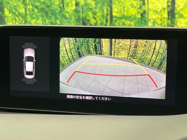 ＭＡＺＤＡ３セダン Ｘプロアクティブ　ツーリングセレクション　バックカメラ　ＢＯＳＥサウンド　衝突被害軽減システム　レーダークルーズ　禁煙車　電動リアゲート　パワーシート　ドラレコ　コーナーセンサー　スマートキー　ＬＥＤヘッド　ビルトインＥＴＣ（6枚目）