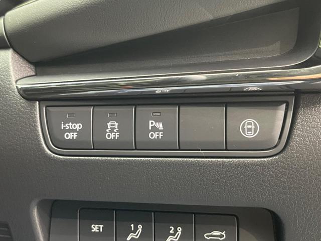 ＭＡＺＤＡ３セダン Ｘプロアクティブ　ツーリングセレクション　バックカメラ　ＢＯＳＥサウンド　衝突被害軽減システム　レーダークルーズ　禁煙車　電動リアゲート　パワーシート　ドラレコ　コーナーセンサー　スマートキー　ＬＥＤヘッド　ビルトインＥＴＣ（44枚目）