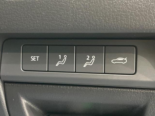 ＭＡＺＤＡ３セダン Ｘプロアクティブ　ツーリングセレクション　バックカメラ　ＢＯＳＥサウンド　衝突被害軽減システム　レーダークルーズ　禁煙車　電動リアゲート　パワーシート　ドラレコ　コーナーセンサー　スマートキー　ＬＥＤヘッド　ビルトインＥＴＣ（45枚目）